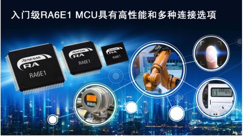 智能手表的下個戰場是上游廠商加碼傳感器技術競爭